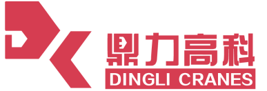 江陰鼎力高科起重機械有限公司